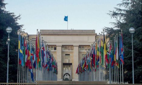 Israel suspende emiss
