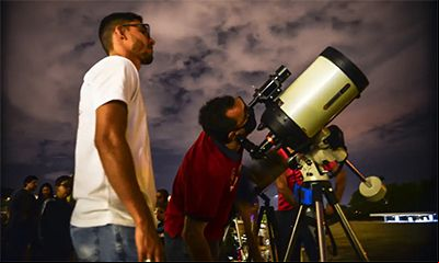 Cometa do S