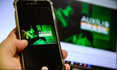 Aux